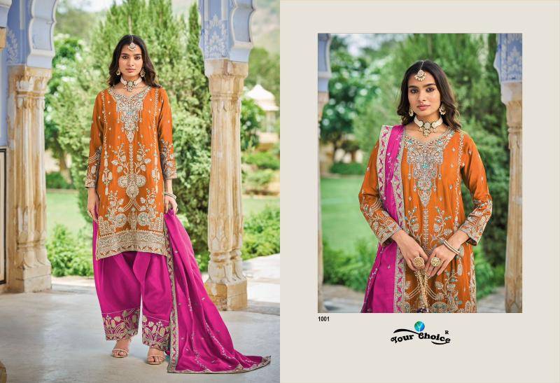 Your choice farsi style 1 Affordable salwar kameez in Hyderabad