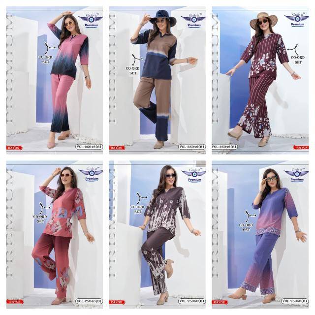 Shorya rayon border print coord set Latest kurti designs in Delhi