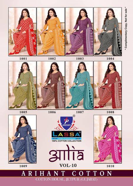 Lassa aalia vol-10 Designer dress materials in Mumbai