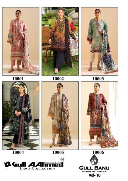 Gullahmed gull banu vol-10 Premium dress materials in Mumbai