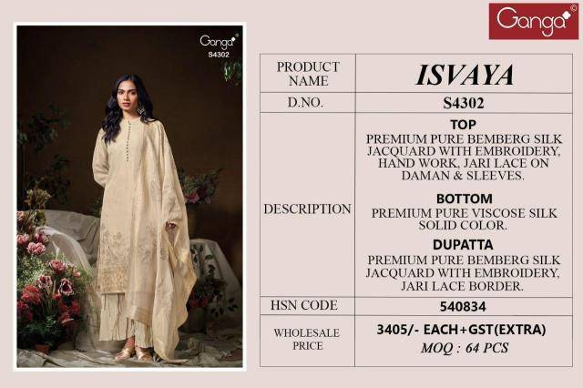 Ganga isvaya 4302 Dress material suppliers in Delhi