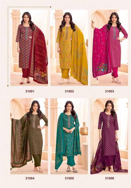 Suryajyoti kalki vol-31 Dress material manufacturers in Delhi