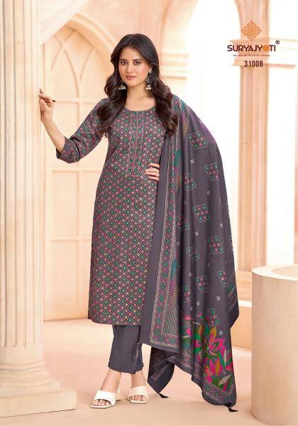 Suryajyoti kalki vol-31 Dress material manufacturers in Delhi