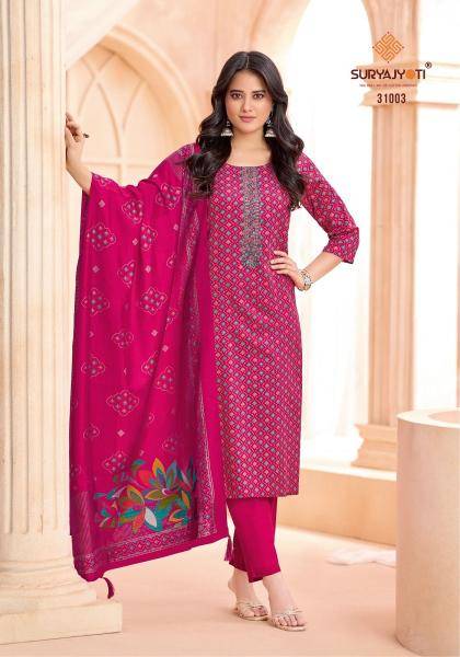 Suryajyoti kalki vol-31 Dress material manufacturers in Delhi
