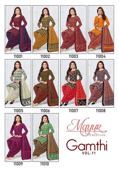 Mayur gamthi vol-11 Latest dress materials in Delhi