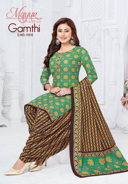 Mayur gamthi vol-11 Latest dress materials in Delhi