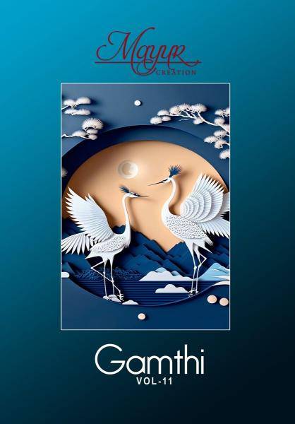 Mayur gamthi vol-11 Latest dress materials in Delhi
