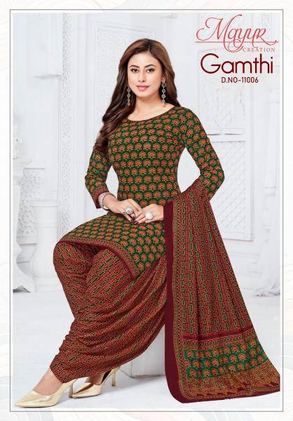 Mayur gamthi vol-11 Latest dress materials in Delhi