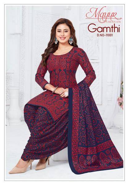 Mayur gamthi vol-11 Latest dress materials in Delhi
