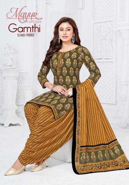 Mayur gamthi vol-11 Latest dress materials in Delhi
