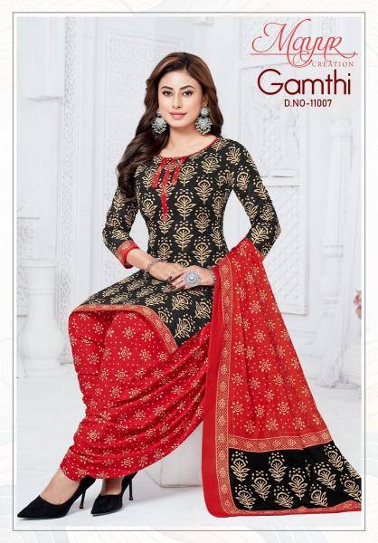 Mayur gamthi vol-11 Latest dress materials in Delhi