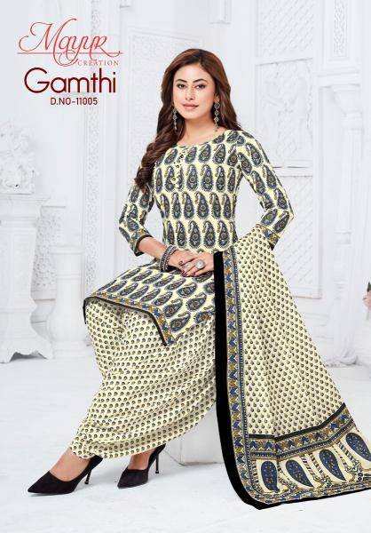 Mayur gamthi vol-11 Latest dress materials in Delhi