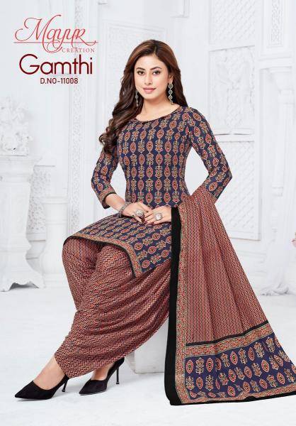 Mayur gamthi vol-11 Latest dress materials in Delhi