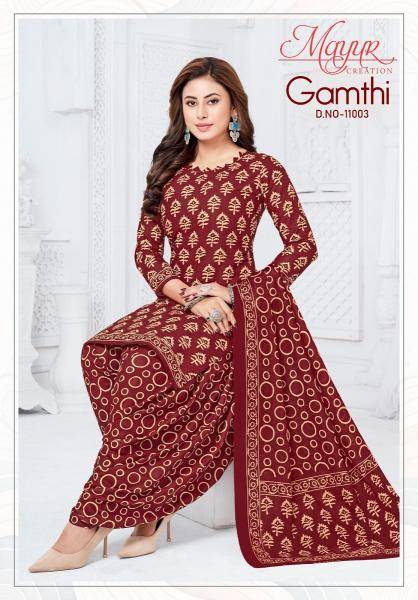 Mayur gamthi vol-11 Latest dress materials in Delhi