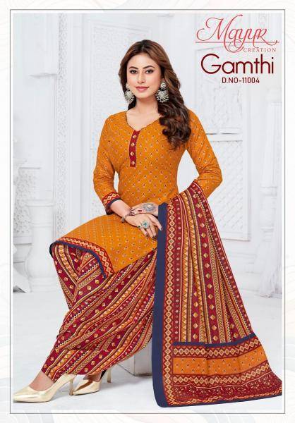Mayur gamthi vol-11 Latest dress materials in Delhi