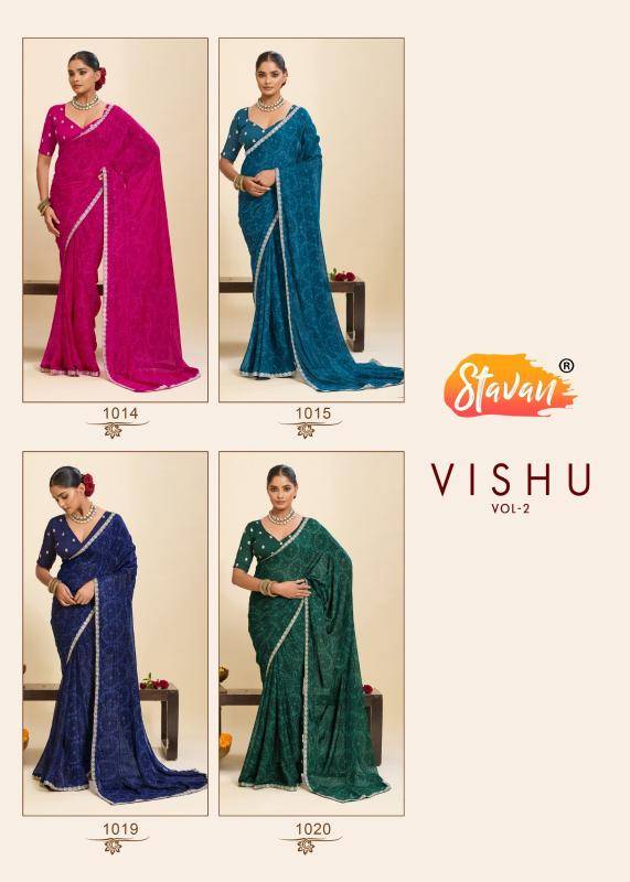 Stavan vishu-2 Saree manufacturers in Ahmedabad