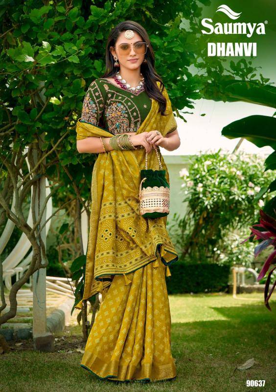 Saumya dhanvi Designer sarees in Ahmedabad