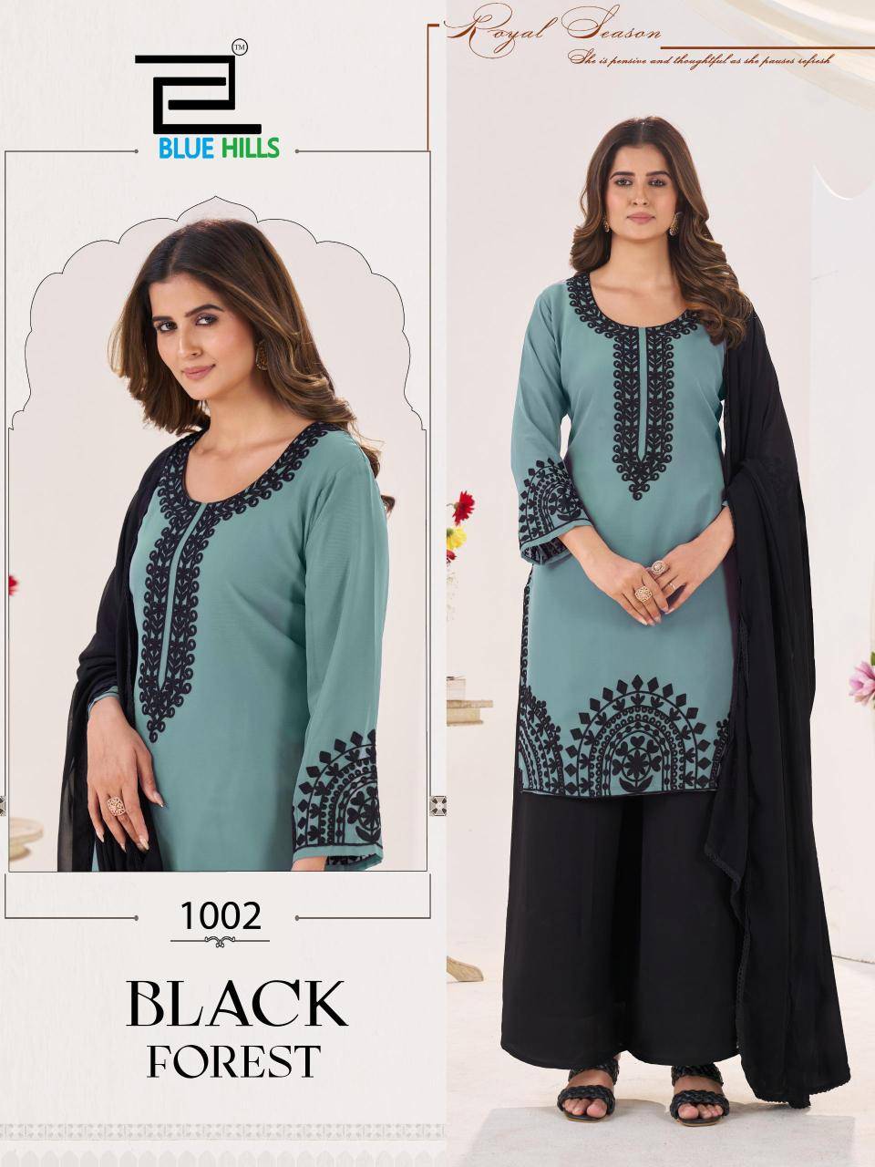 Blue hills black forest Ladies kurti wholesale market in Pune