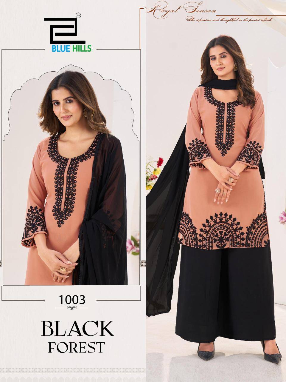 Blue hills black forest Ladies kurti wholesale market in Pune