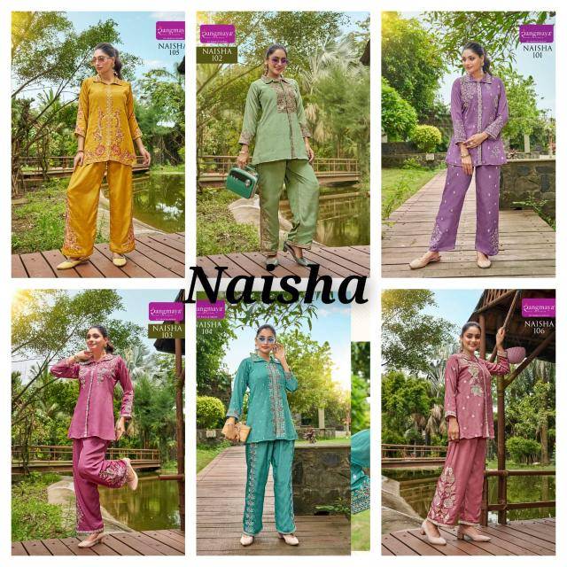 Rangmaya naisha coord set Kurti wholesale market in Pune