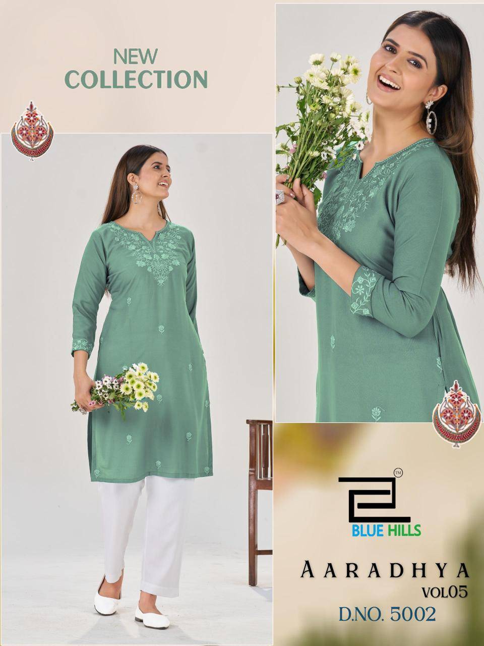 Blue hills aaradhya vol 5 Wholesale Kurti Market in Mumbai