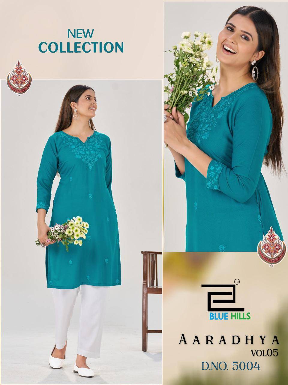 Blue hills aaradhya vol 5 Wholesale Kurti Market in Mumbai