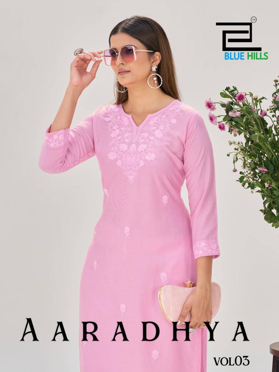 Blue hills aaradhya vol 3 Kurti Manufacturers in Mumbai