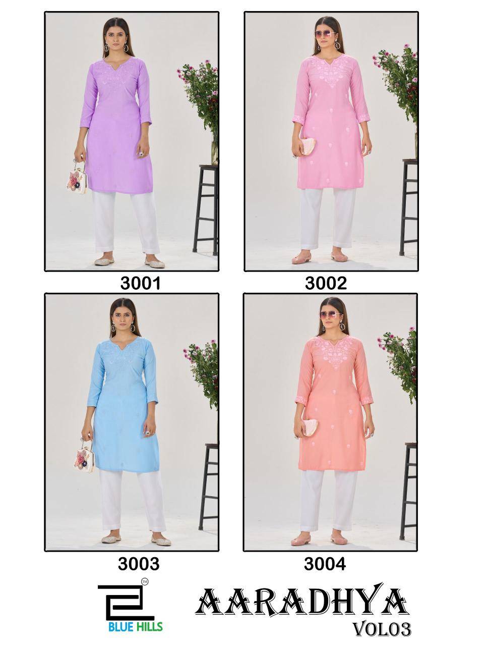 Blue hills aaradhya vol 3 Kurti Manufacturers in Mumbai