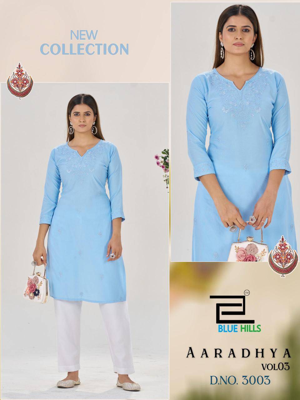 Blue hills aaradhya vol 3 Kurti Manufacturers in Mumbai