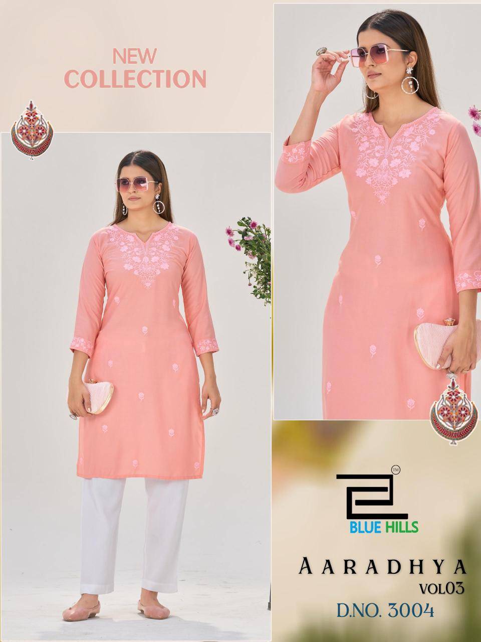 Blue hills aaradhya vol 3 Kurti Manufacturers in Mumbai