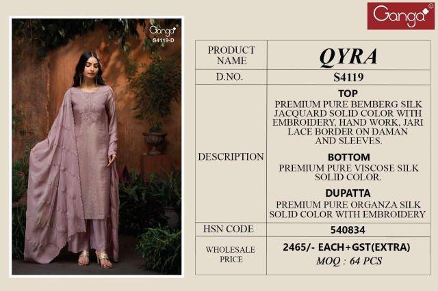 Ganga qyra 4119 dress materials manufacturers and wholesalers