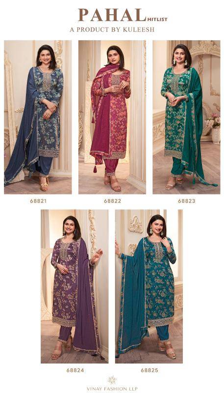 Vinay kuleesh pahal dress material suppliers in India
