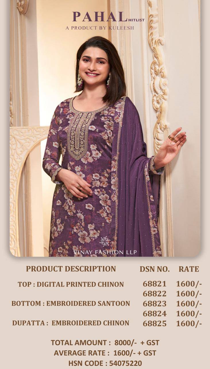 Vinay kuleesh pahal dress material suppliers in India