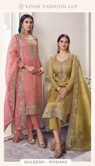 Vinay kuleesh poshak Wholesale Dress materials Supplier in kolkata