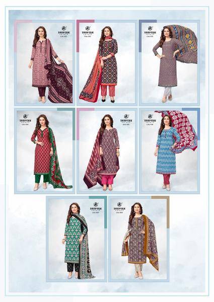 Deeptex vartika vol-1 Wholesale dress materials online