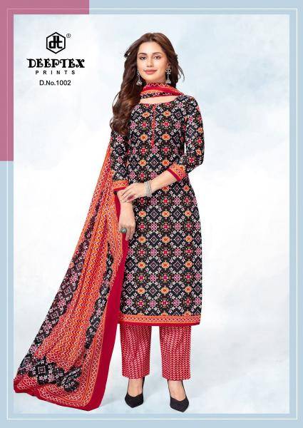 Deeptex vartika vol-1 Wholesale dress materials online