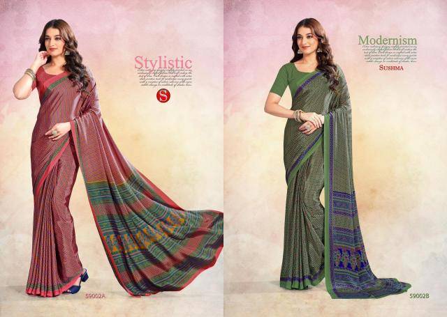 Tulsi star crapes Wholesale Saree Dealers in Kolkata