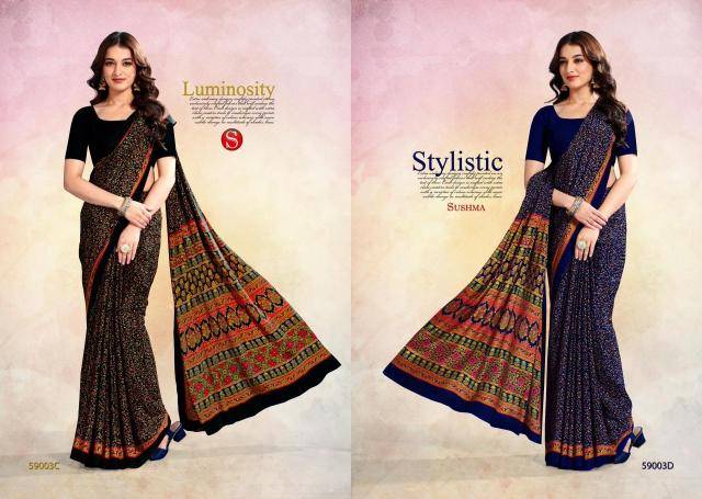 Tulsi star crapes Wholesale Saree Dealers in Kolkata