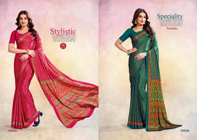 Tulsi star crapes Wholesale Saree Dealers in Kolkata