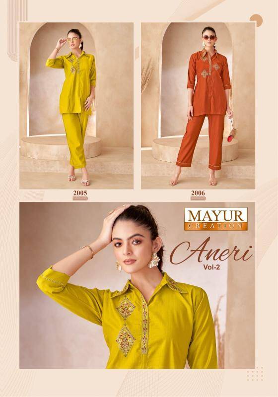 Mayur aneri vol-2 cord set Kurti wholesale suppliers in Mumbai