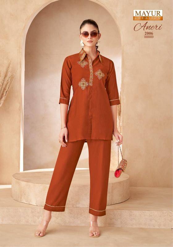 Mayur aneri vol-2 cord set Kurti wholesale suppliers in Mumbai