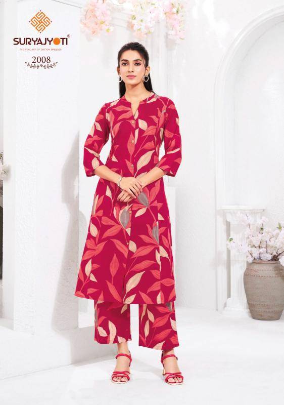 Suryajyoti prapti vol-2 Wholesale kurtis in Delhi