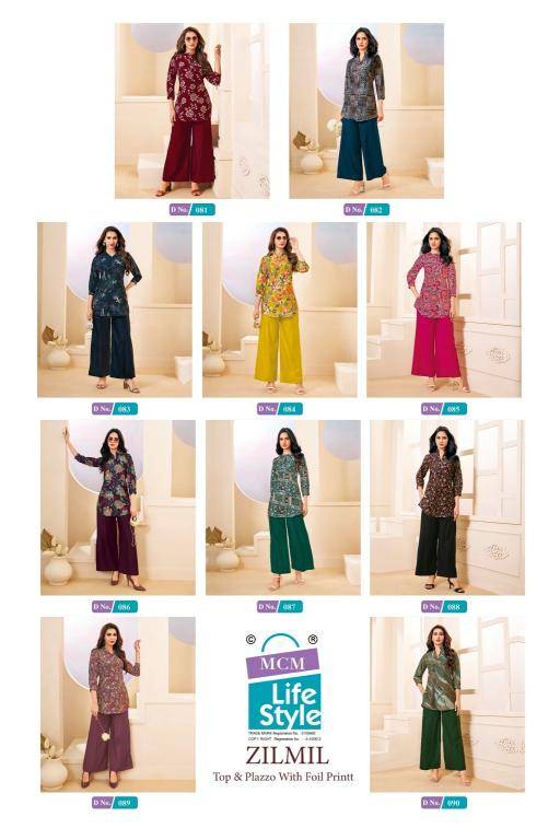 MCM zilmil vol-1 cord set Kurti manufacturers in Delhi