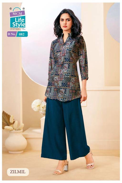 MCM zilmil vol-1 cord set Kurti manufacturers in Delhi