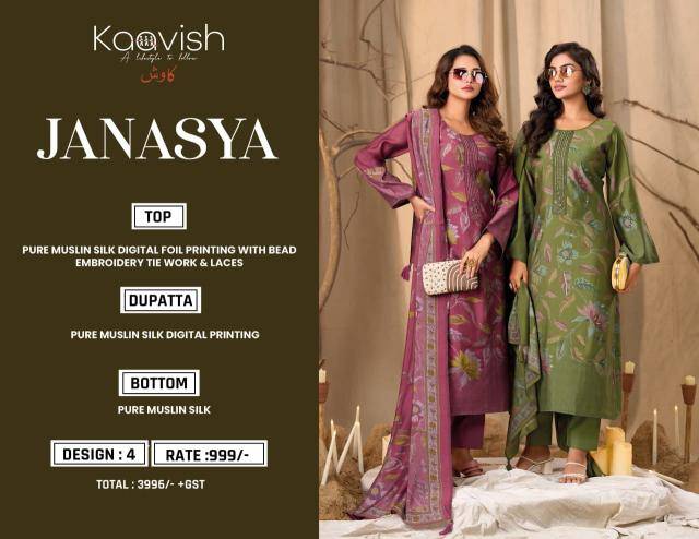 Kaavish janasya Wholesale dress material manufacturers in Hyderabad