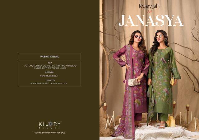 Kaavish janasya Wholesale dress material manufacturers in Hyderabad