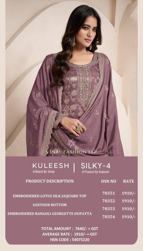 Vinay kuleesh silky 4 Dress material wholesale market Hyderabad