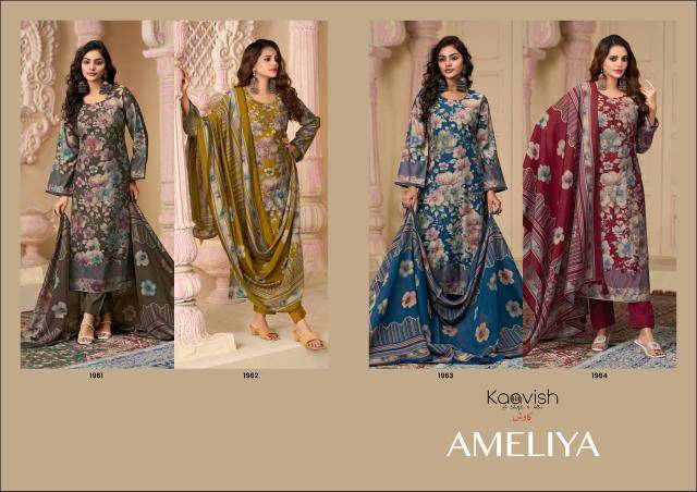 Kaavish ameliya Designer dress material wholesale