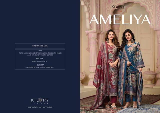 Kaavish ameliya Designer dress material wholesale