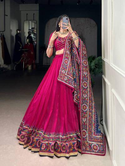 Taraa L 1243 Wholesale lehenga choli suppliers in Hyderabad